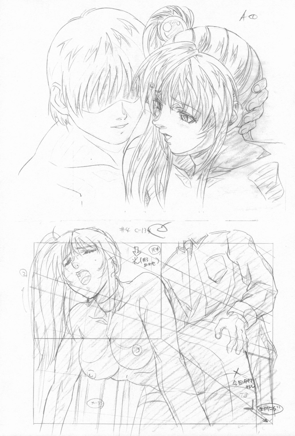 art_of_bible_black_139