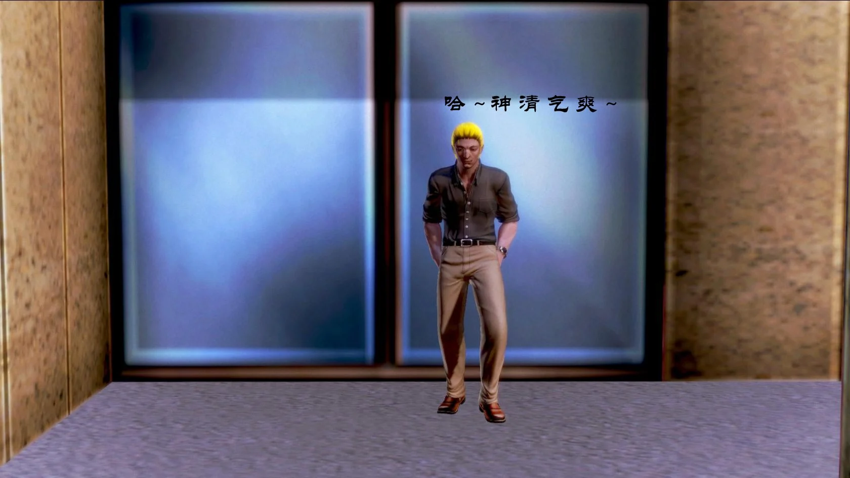 025