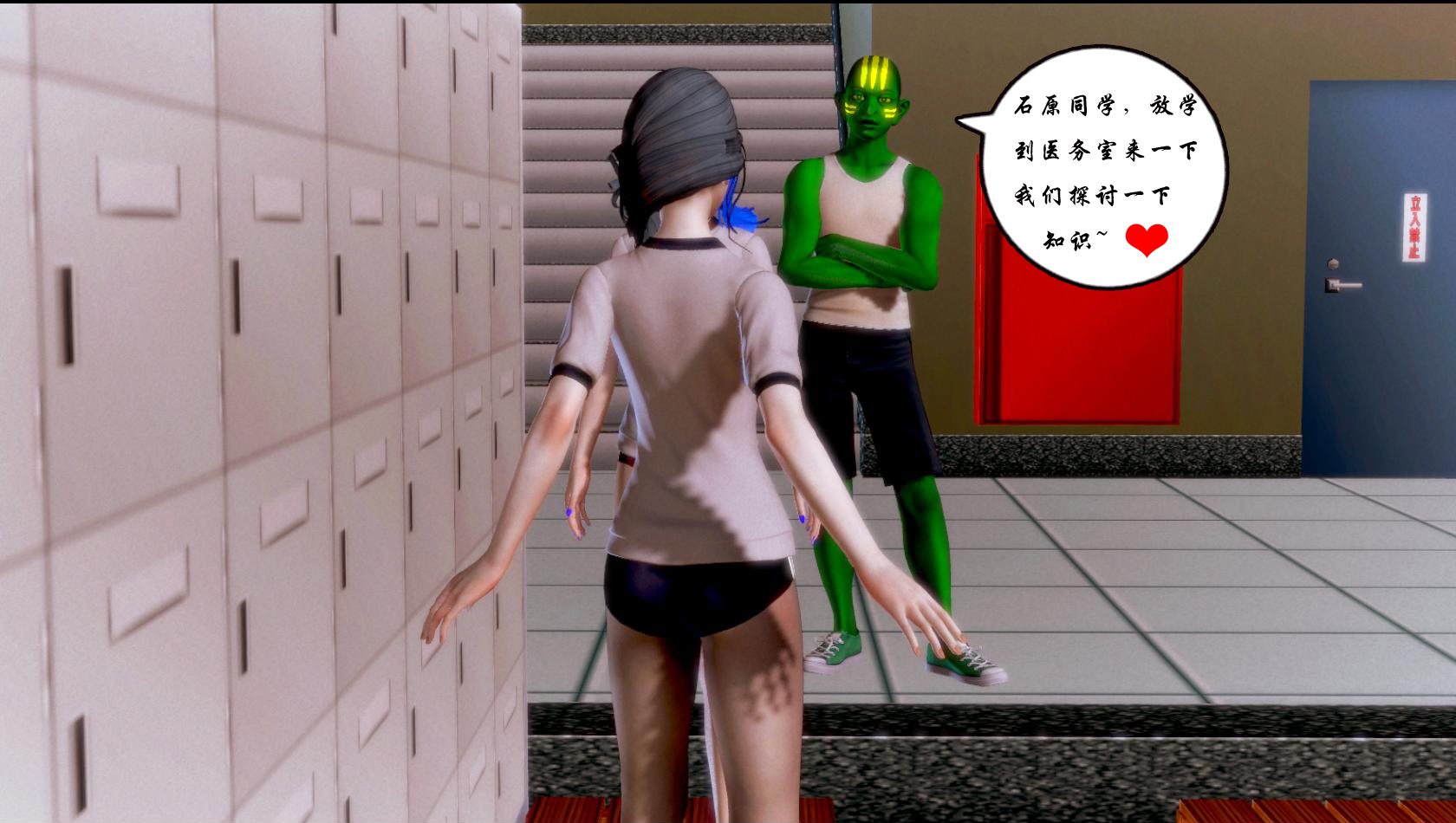 032