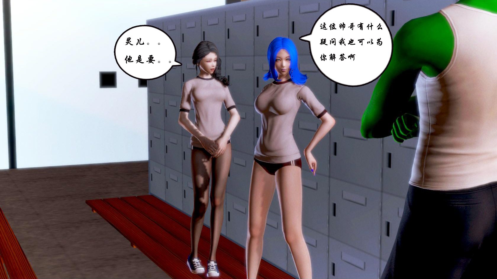 034
