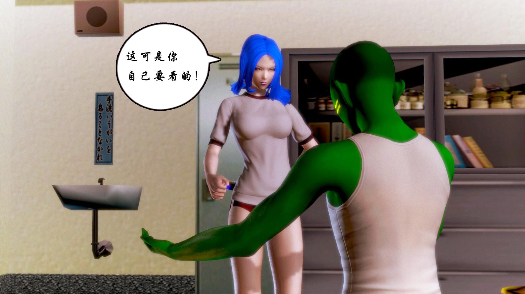 042