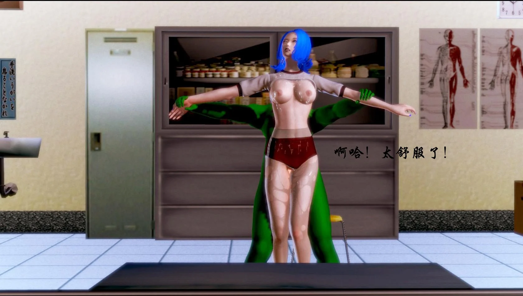 025