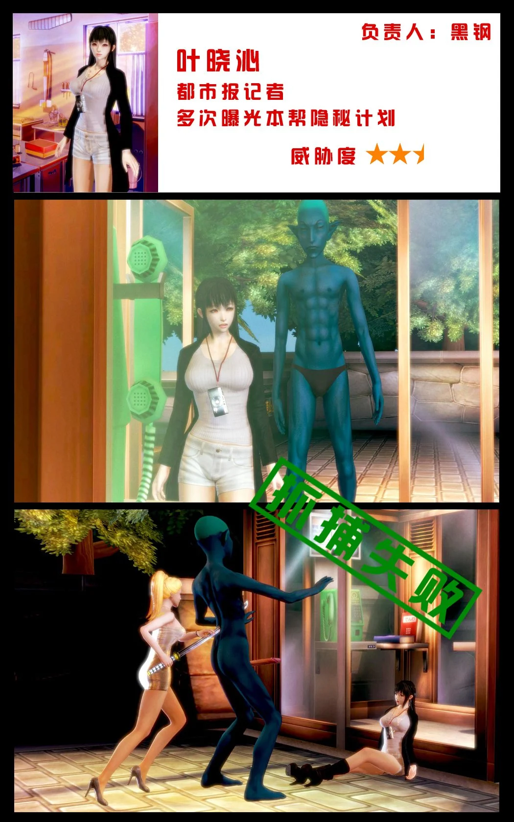 009