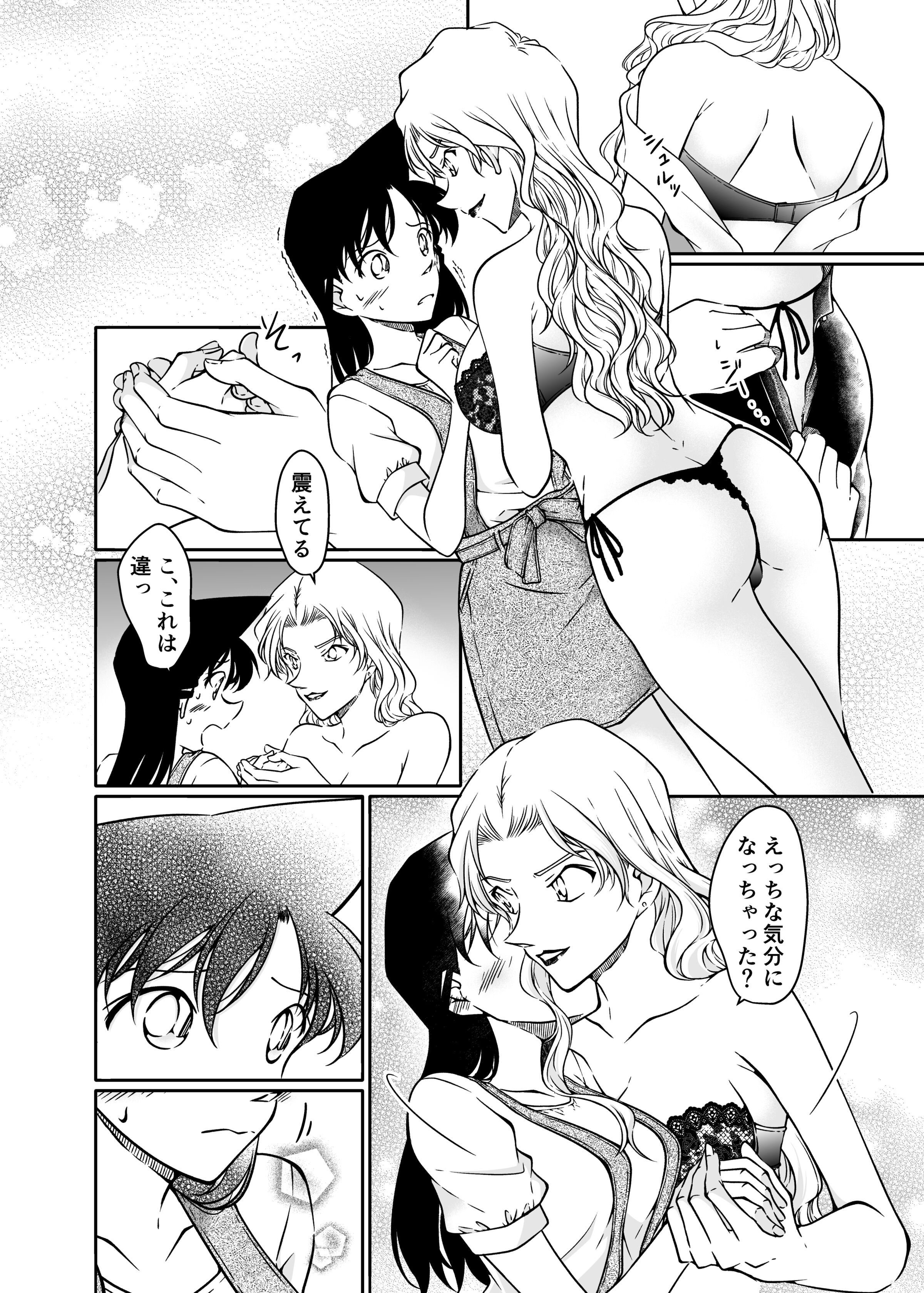 08