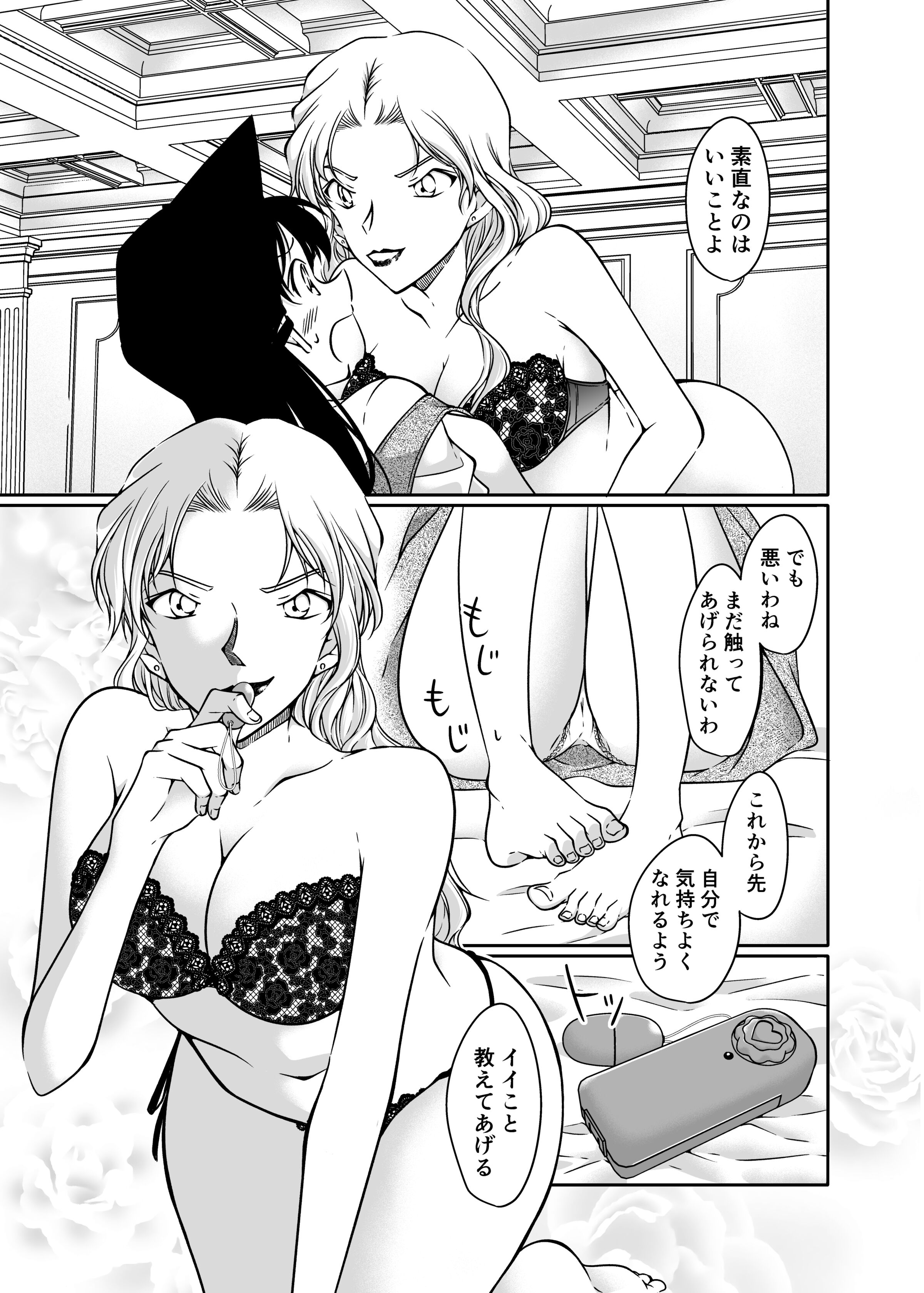 09