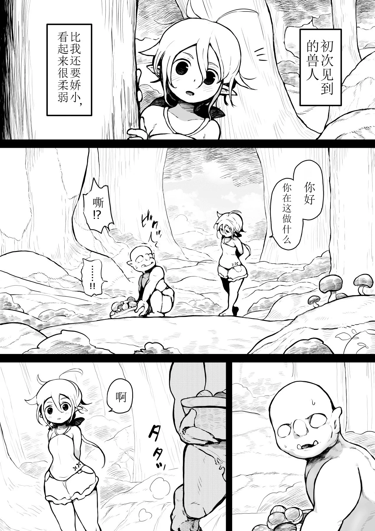 01