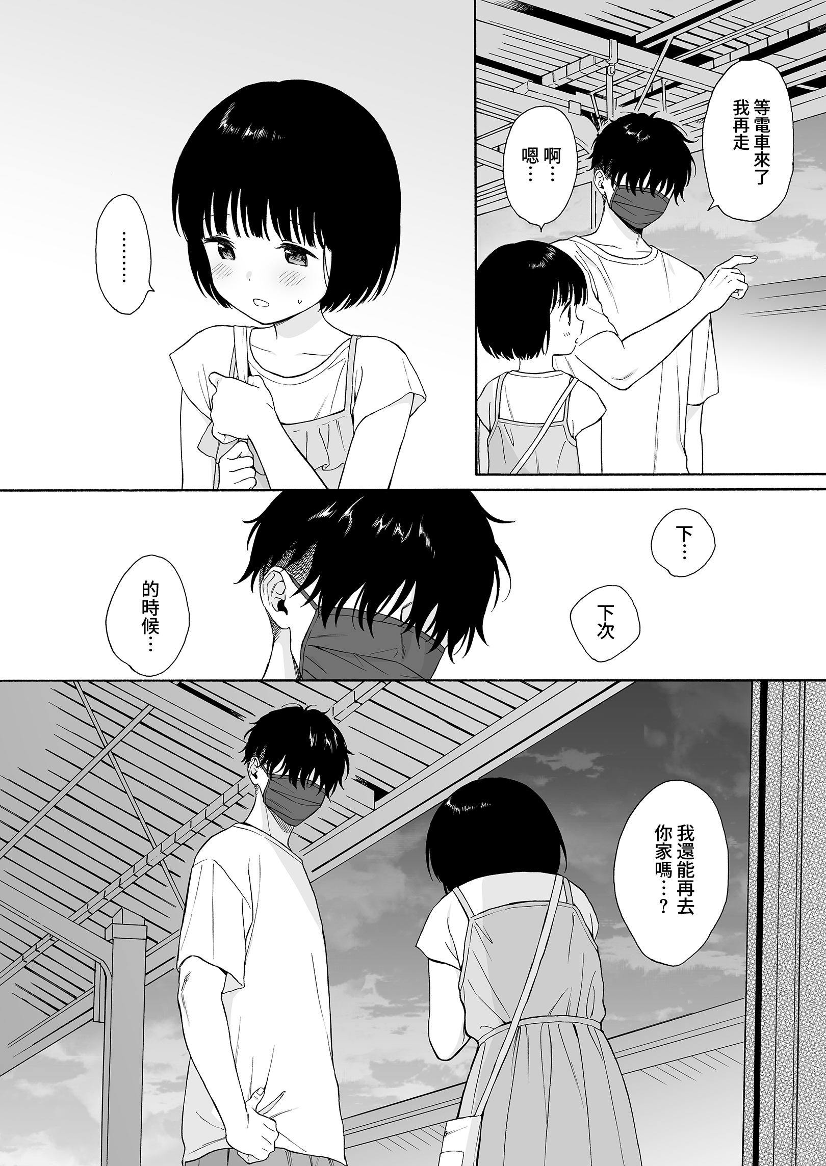 62