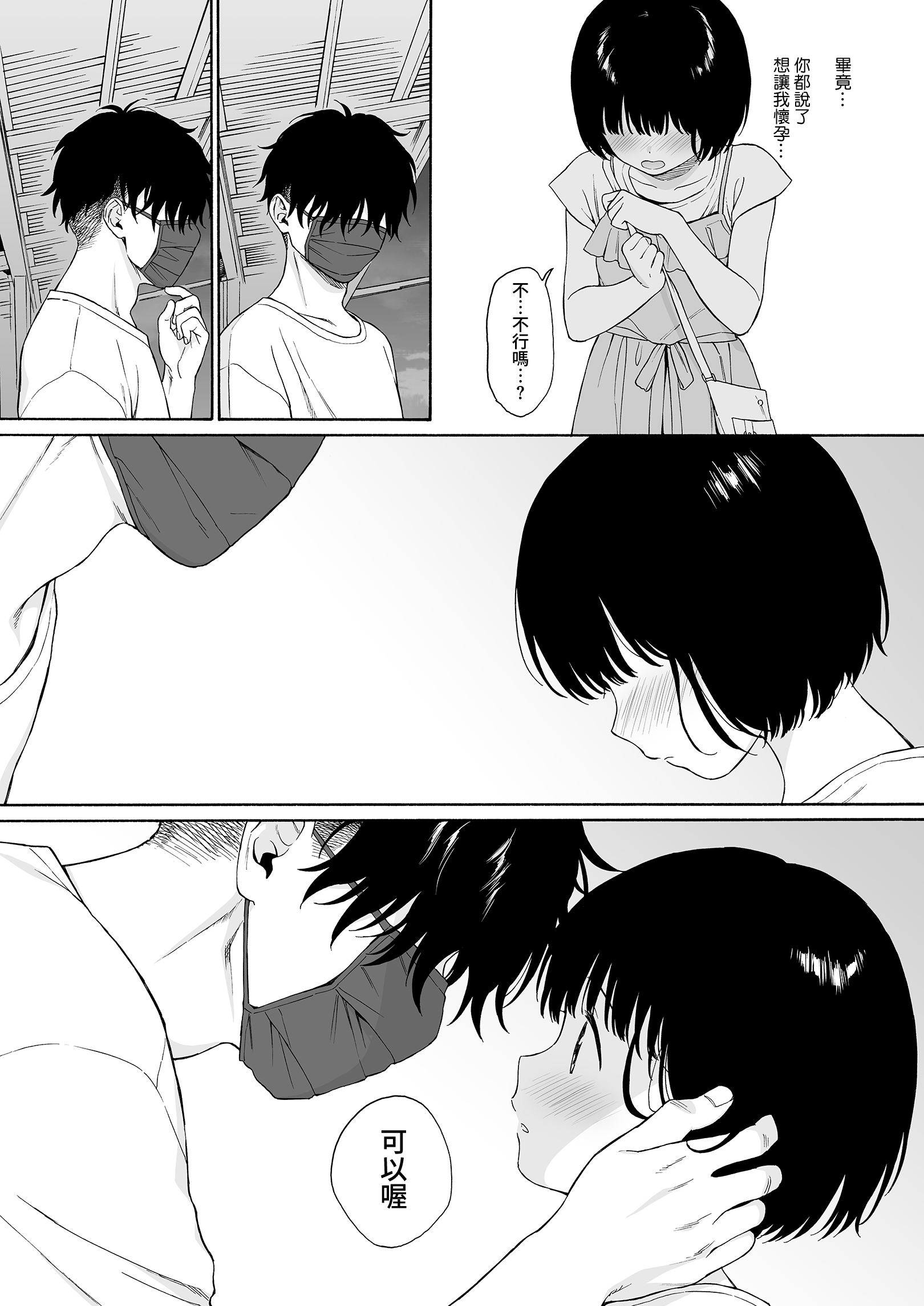 63