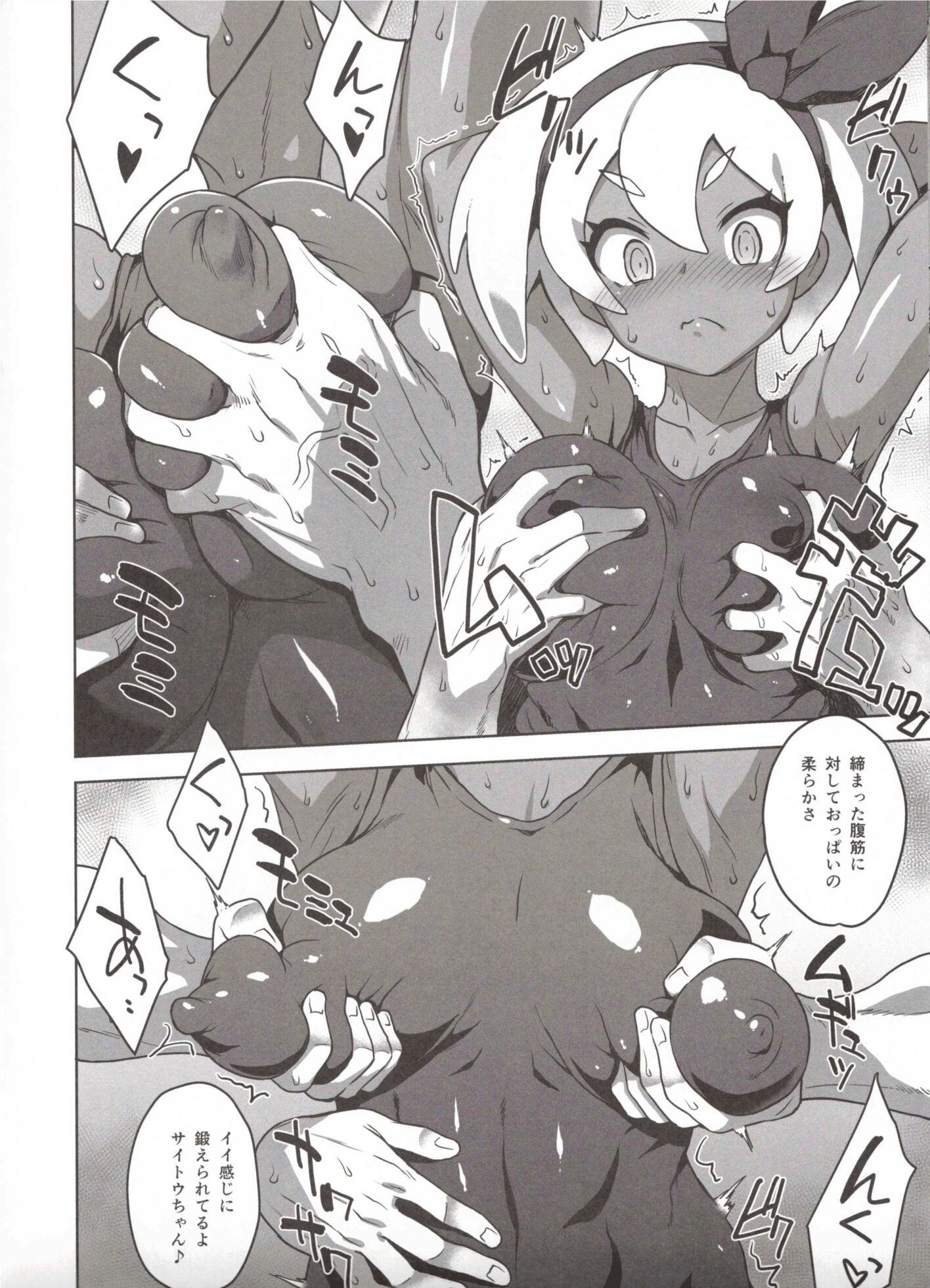 06