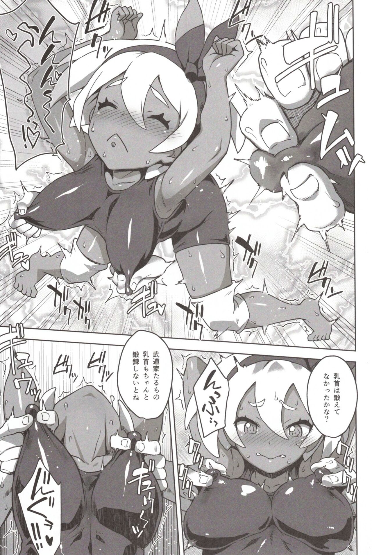 07