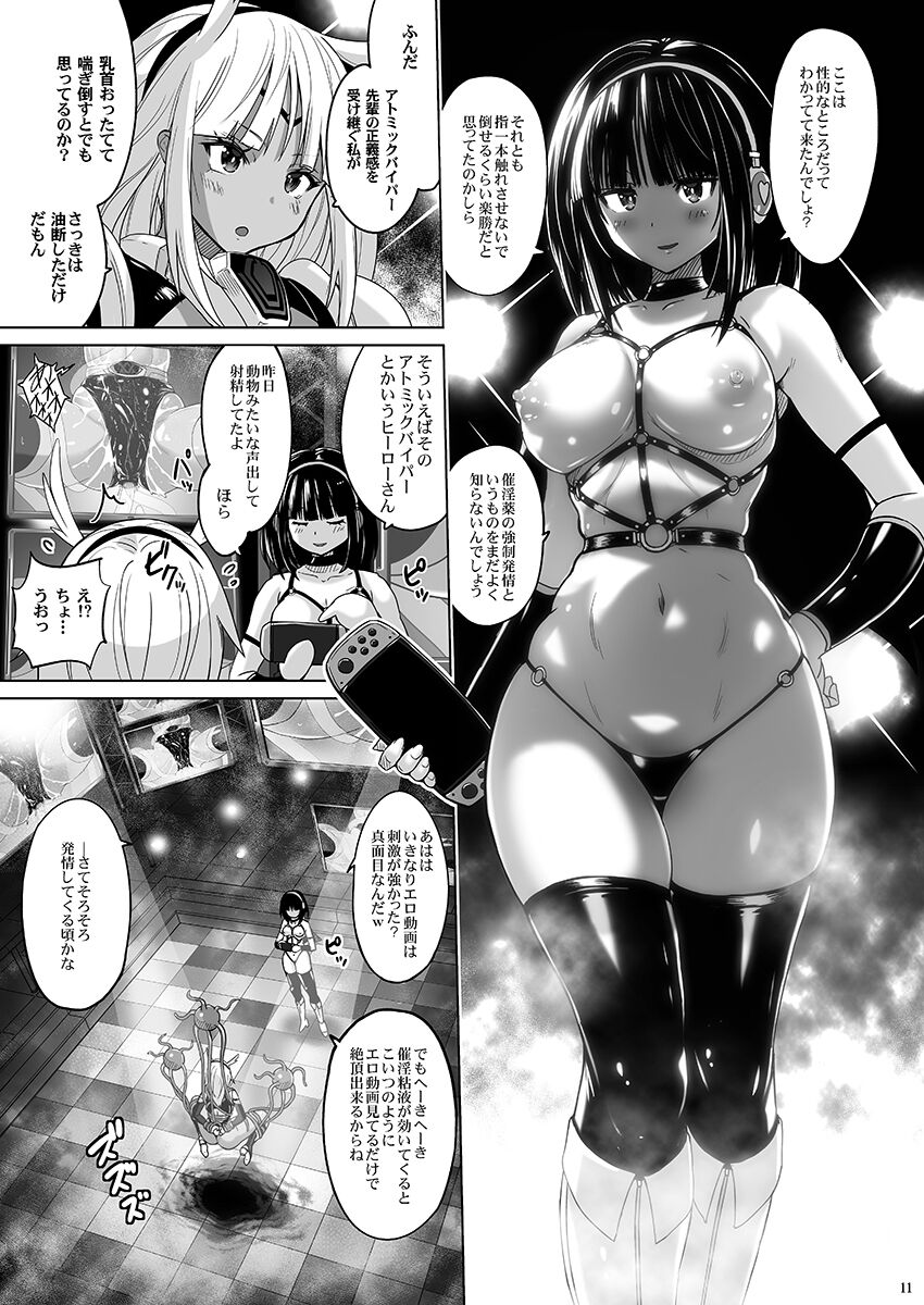 09