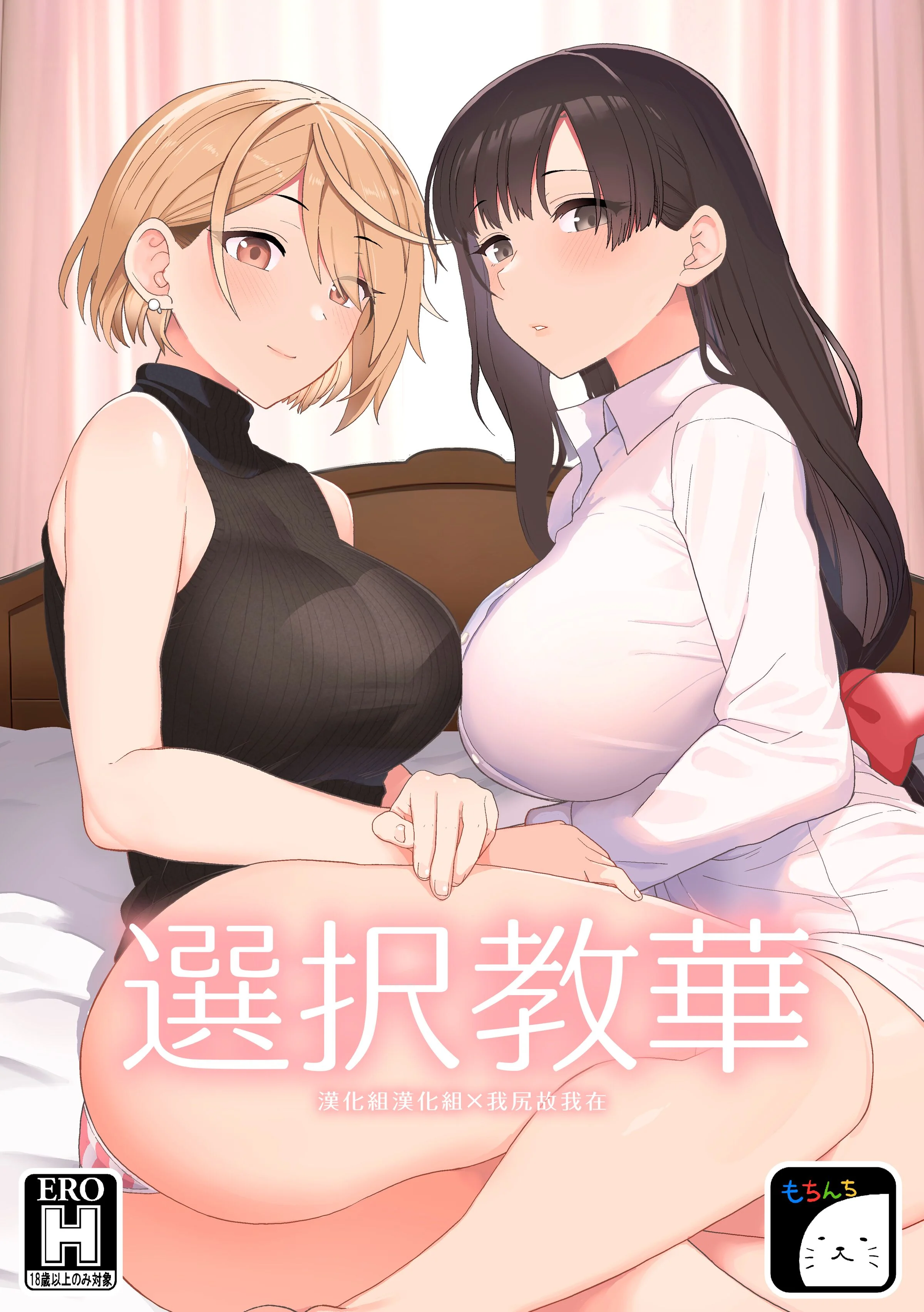 00