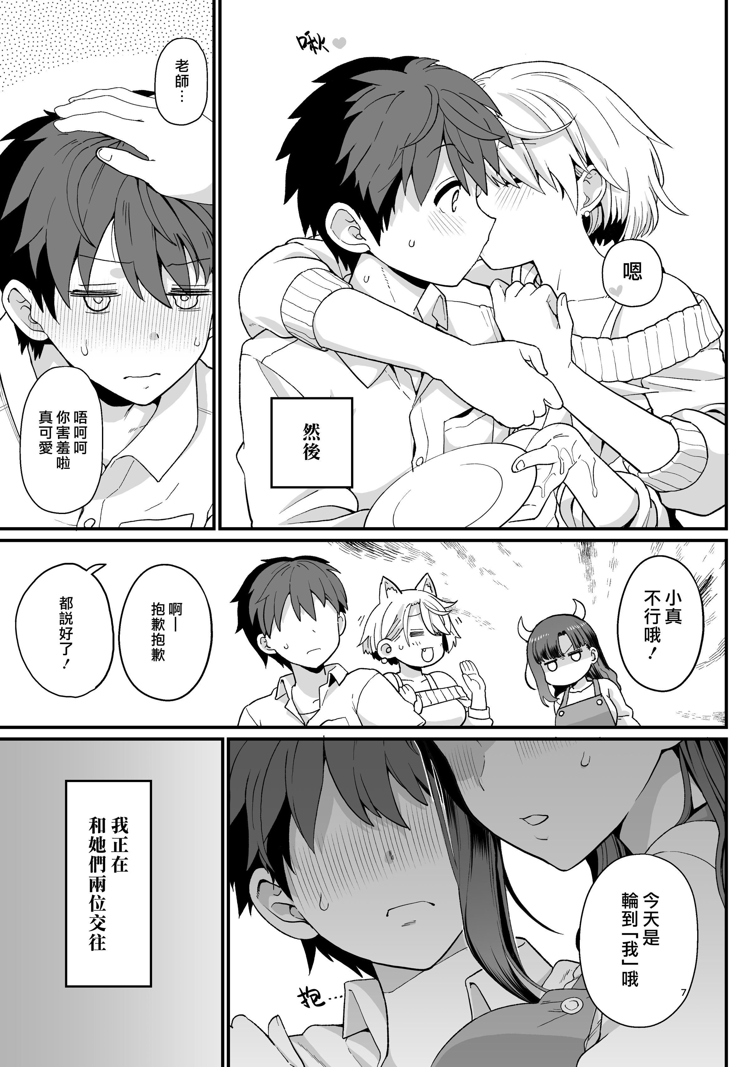07