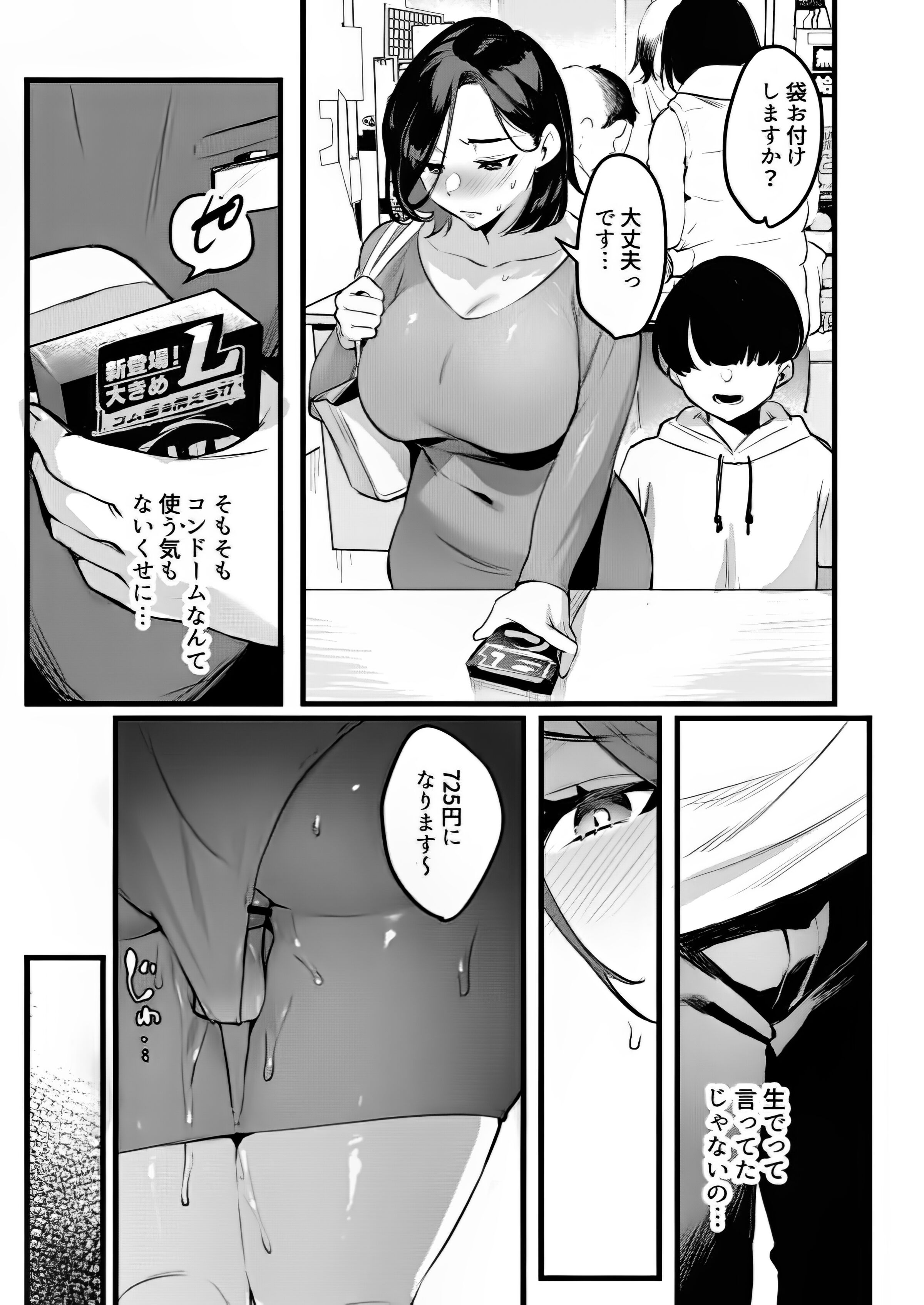 41
