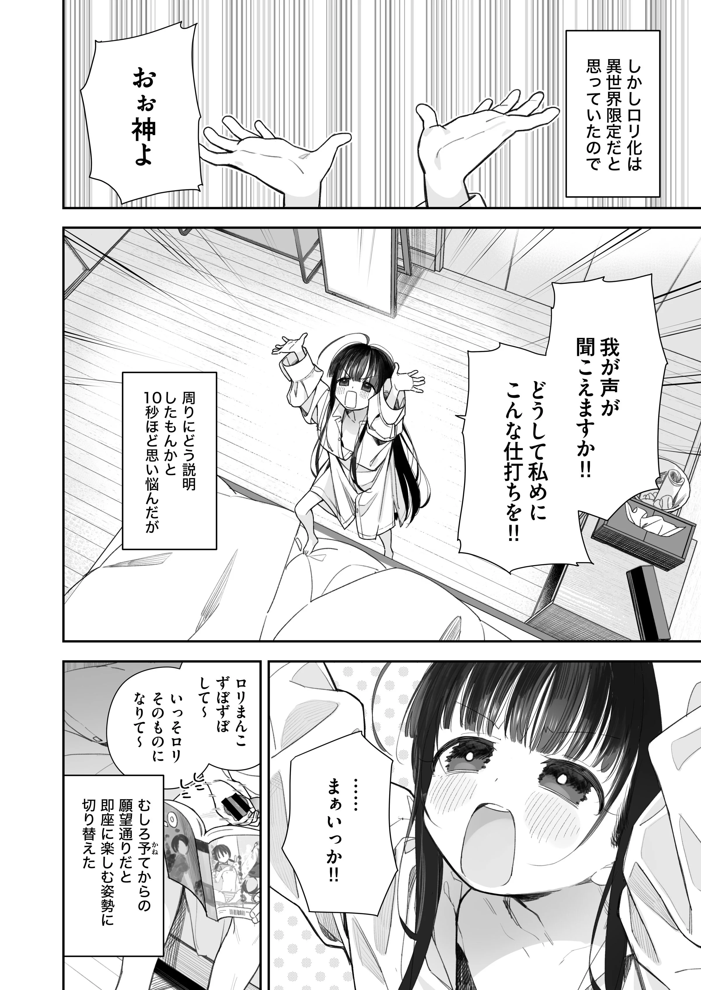 04