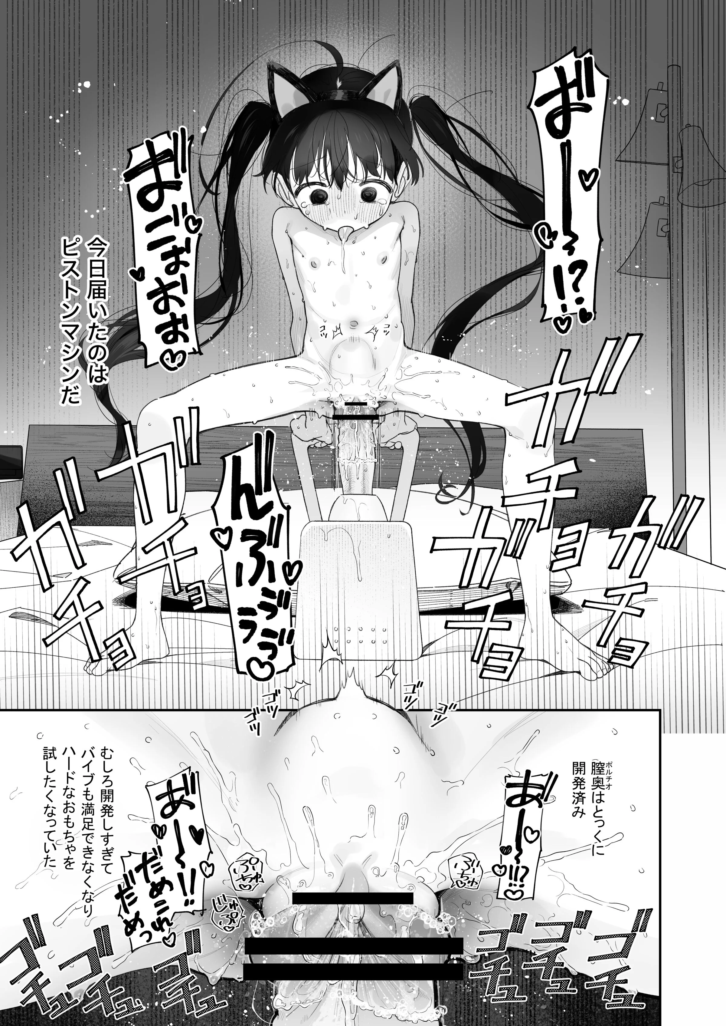 41