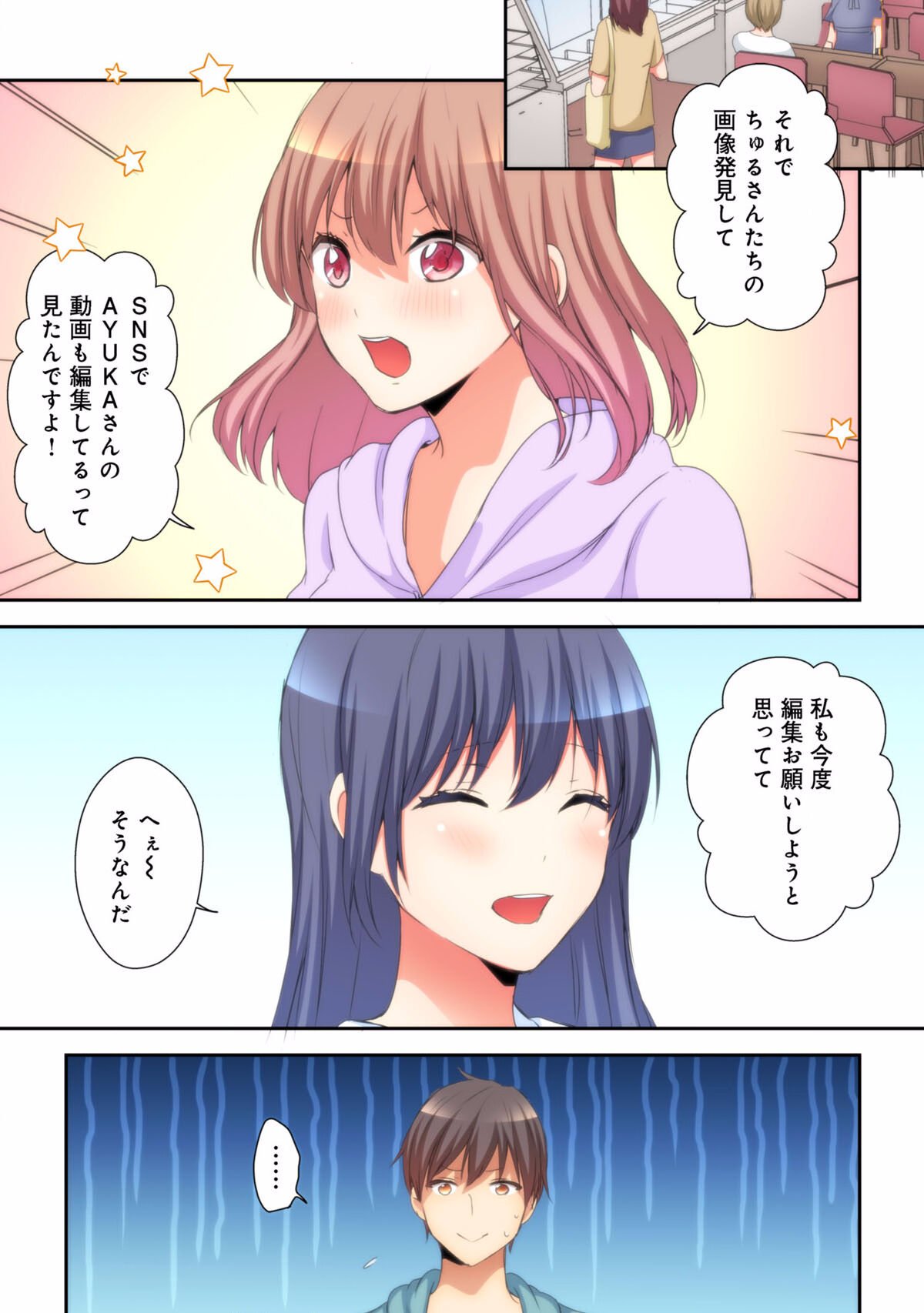 110