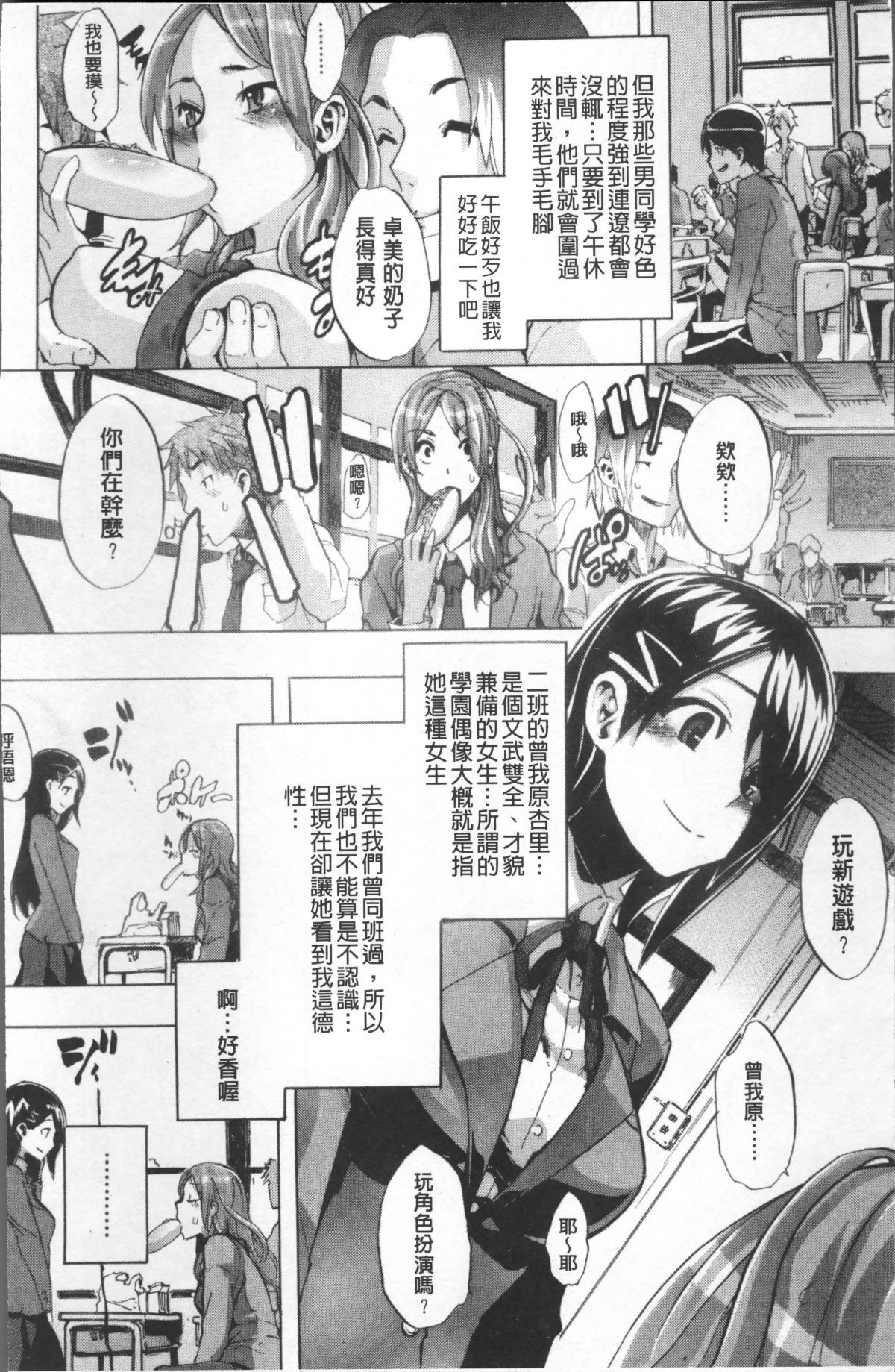 015