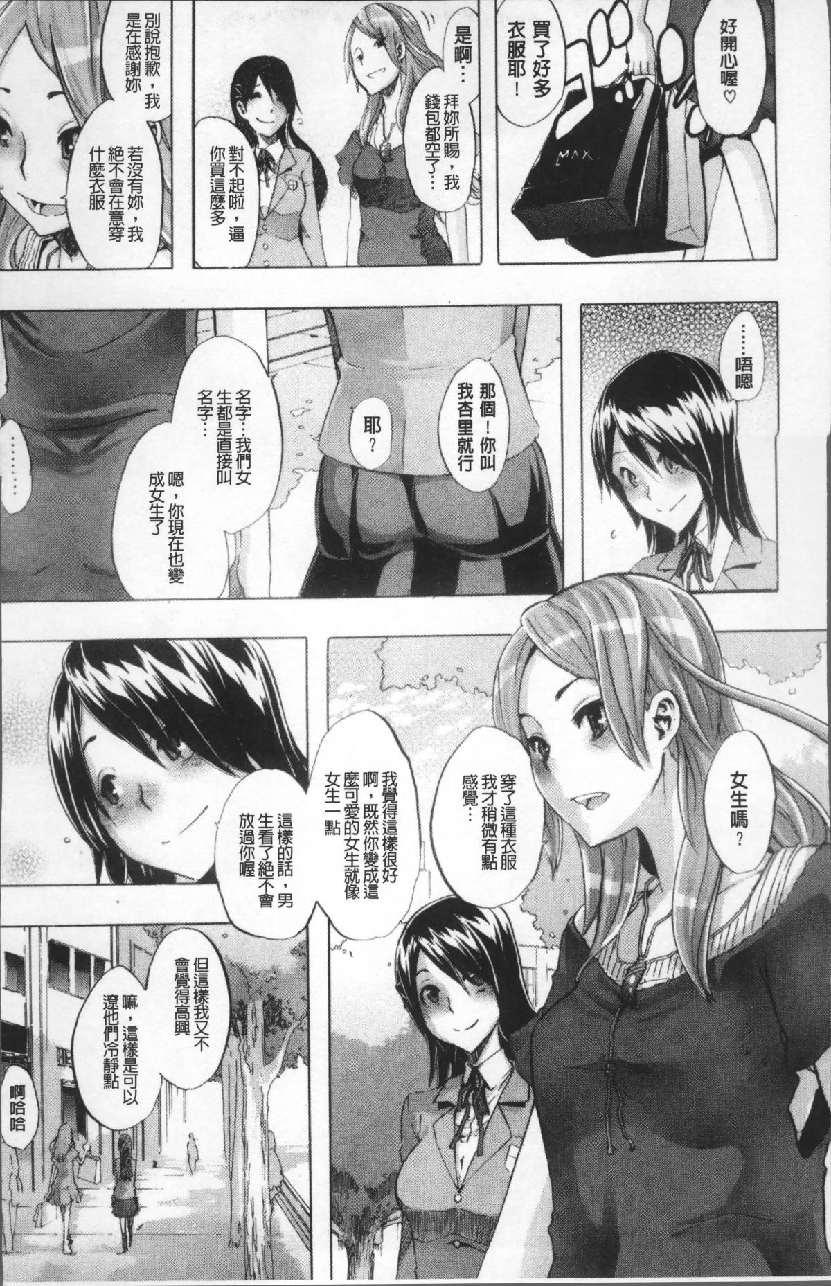 018