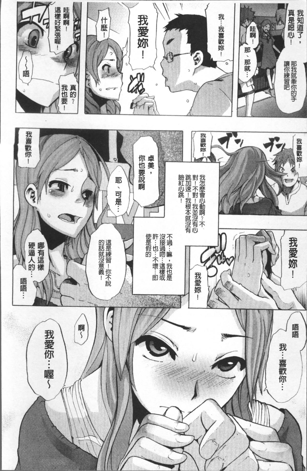 021
