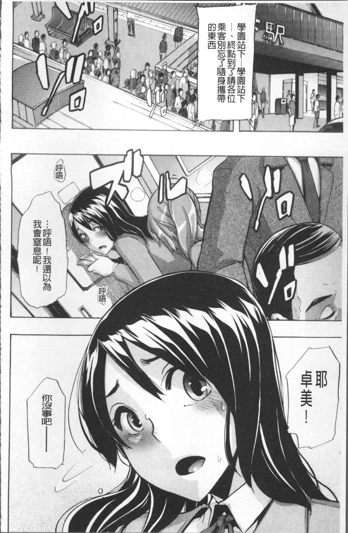 097