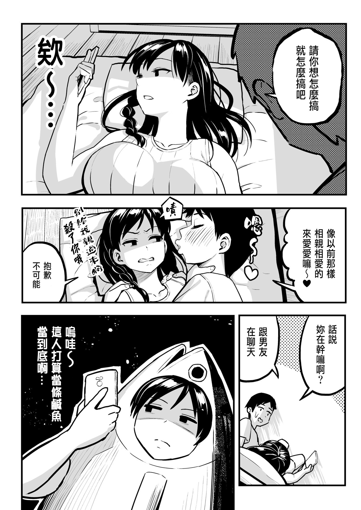 0030