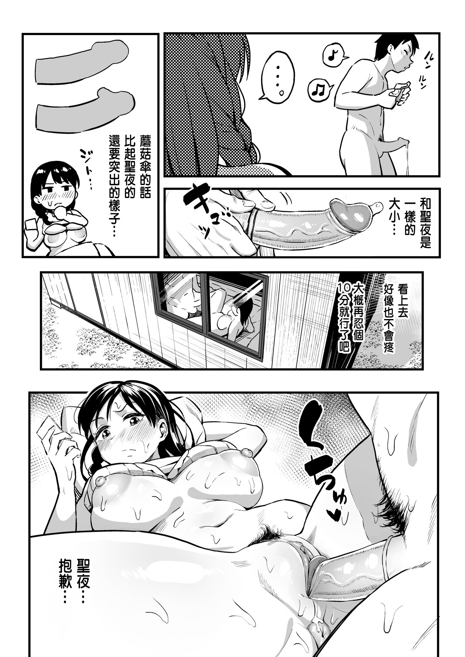0048