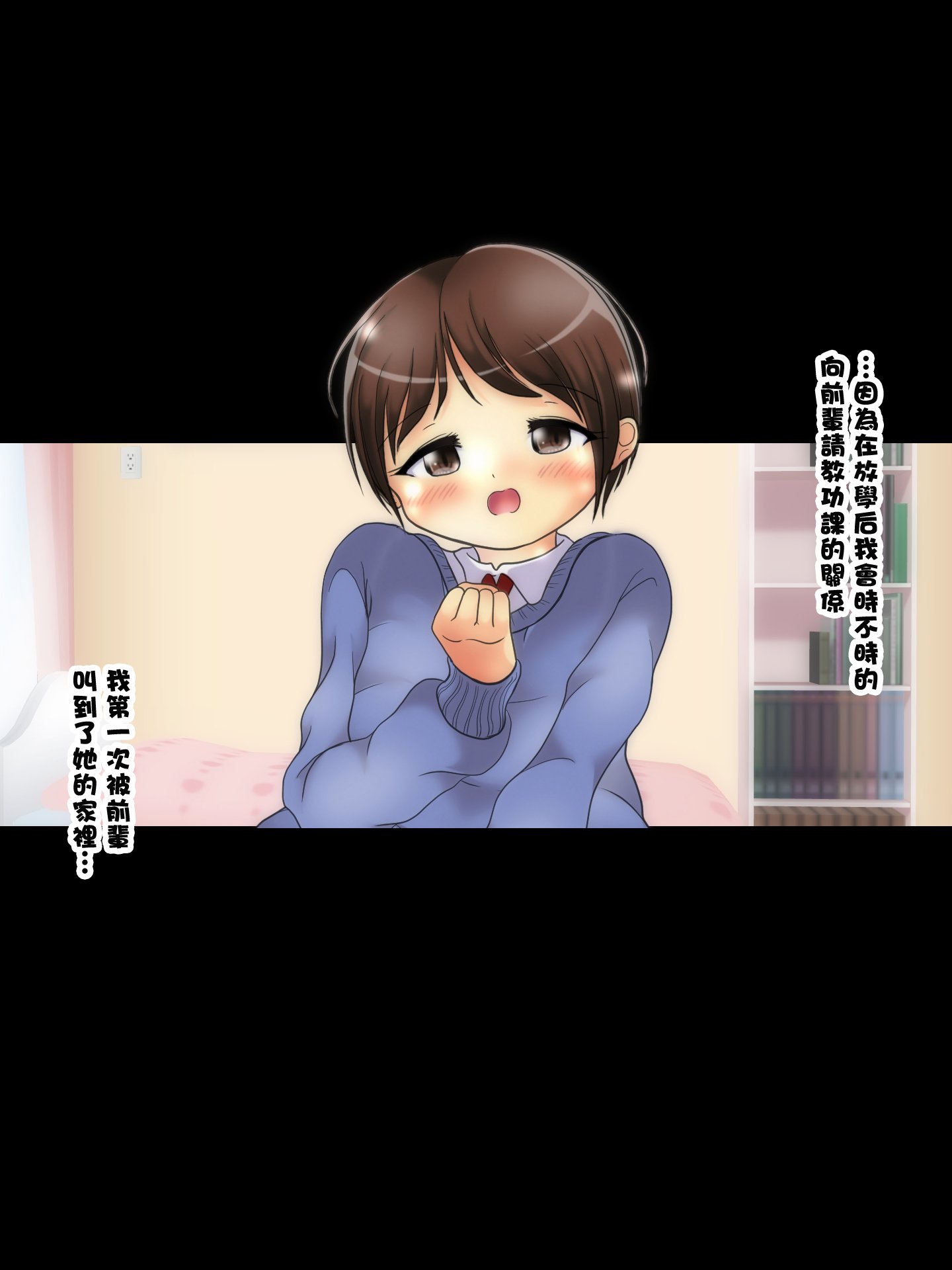 421