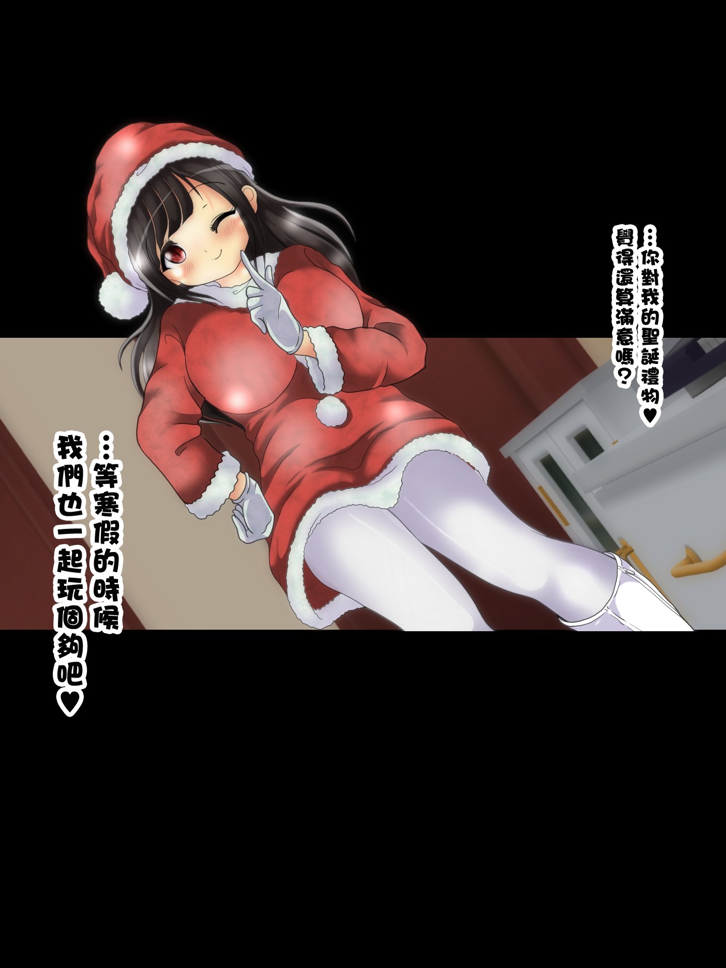 448