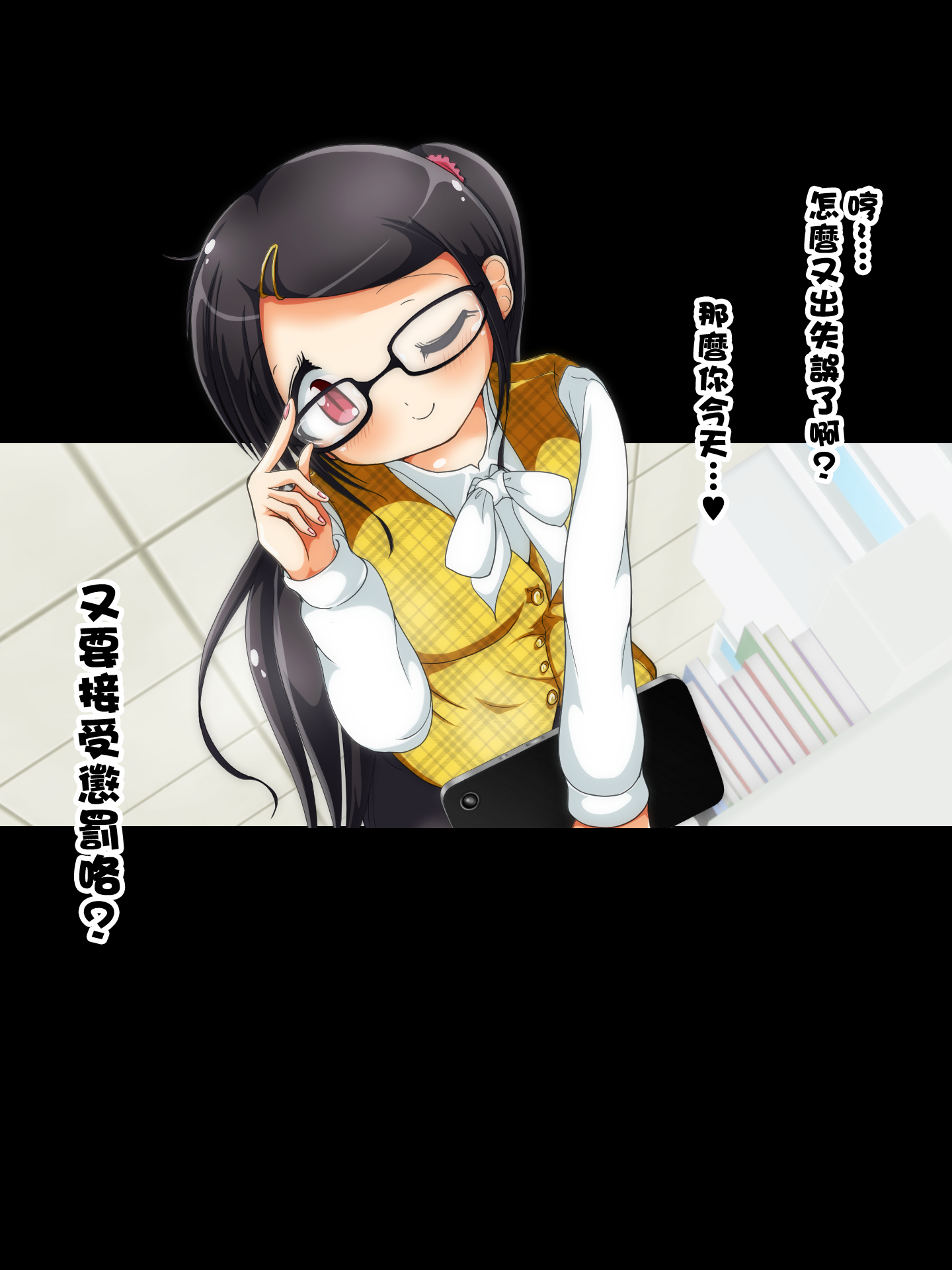 701