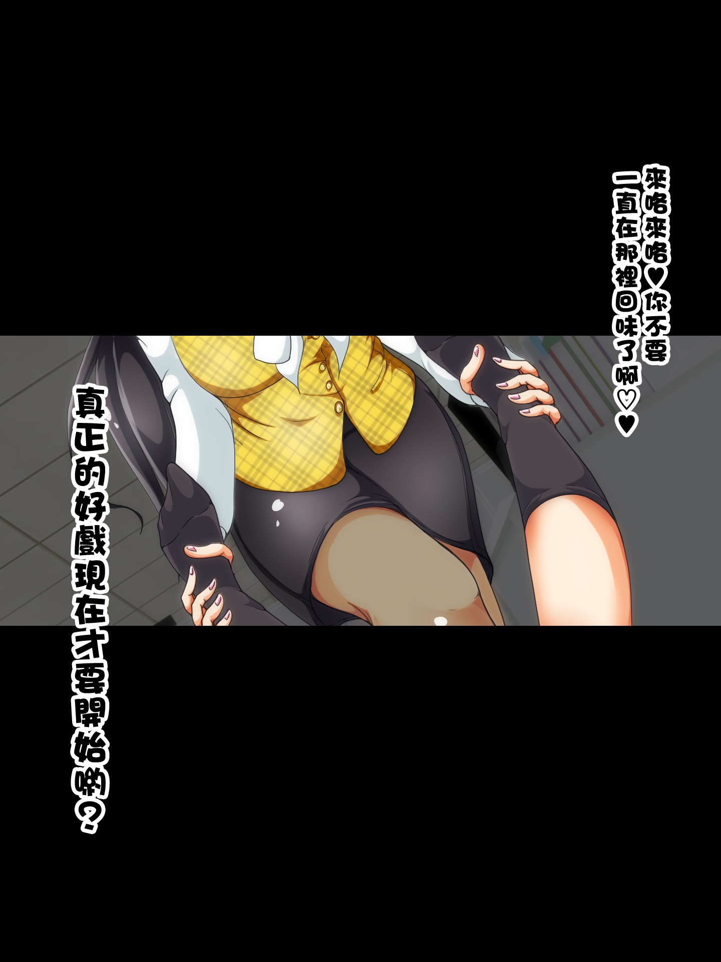 715