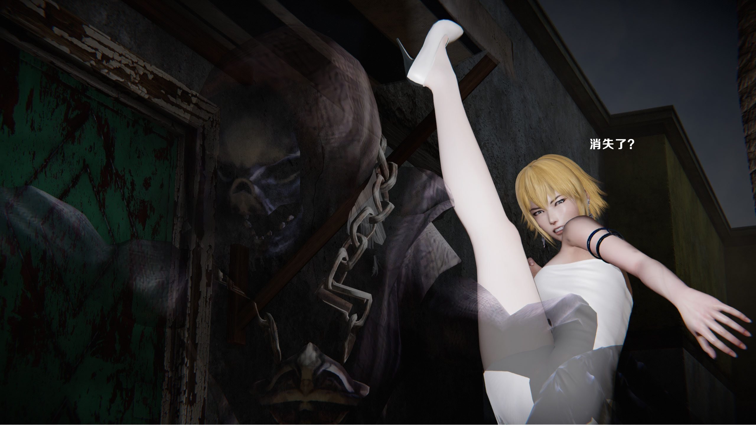 014