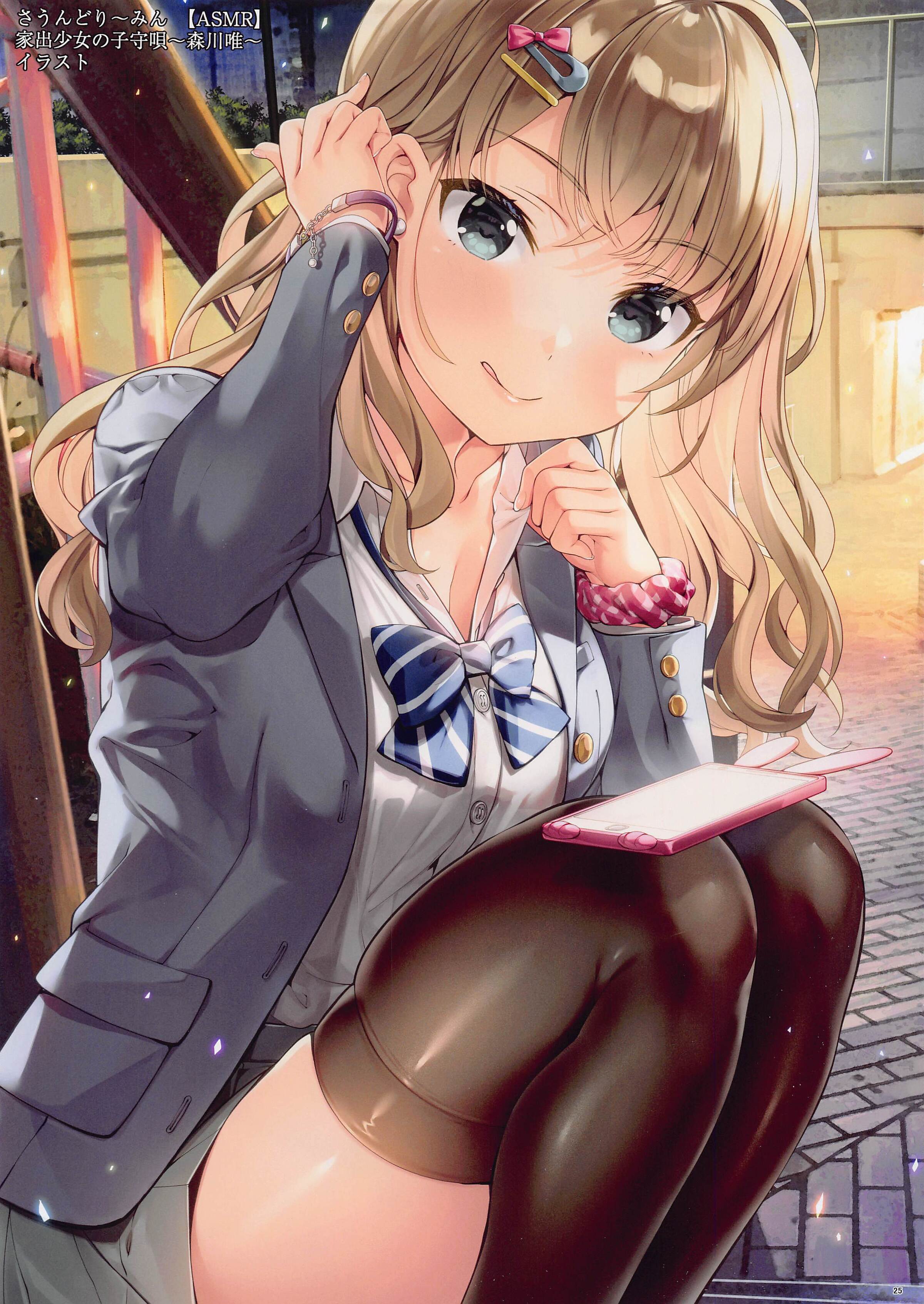 27
