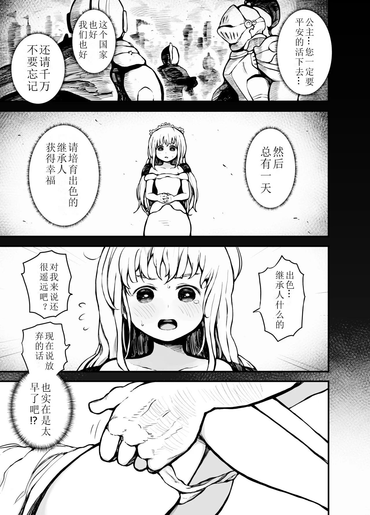 07