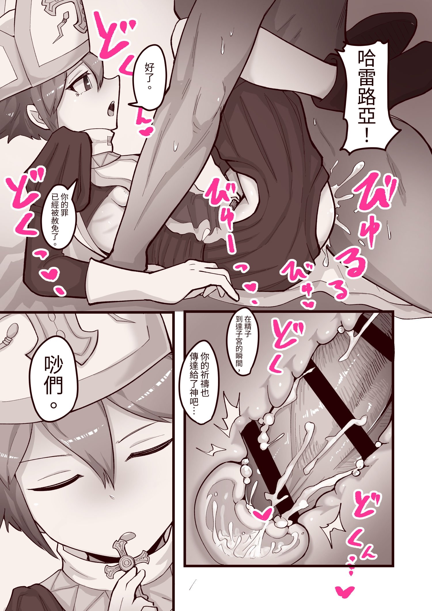 09