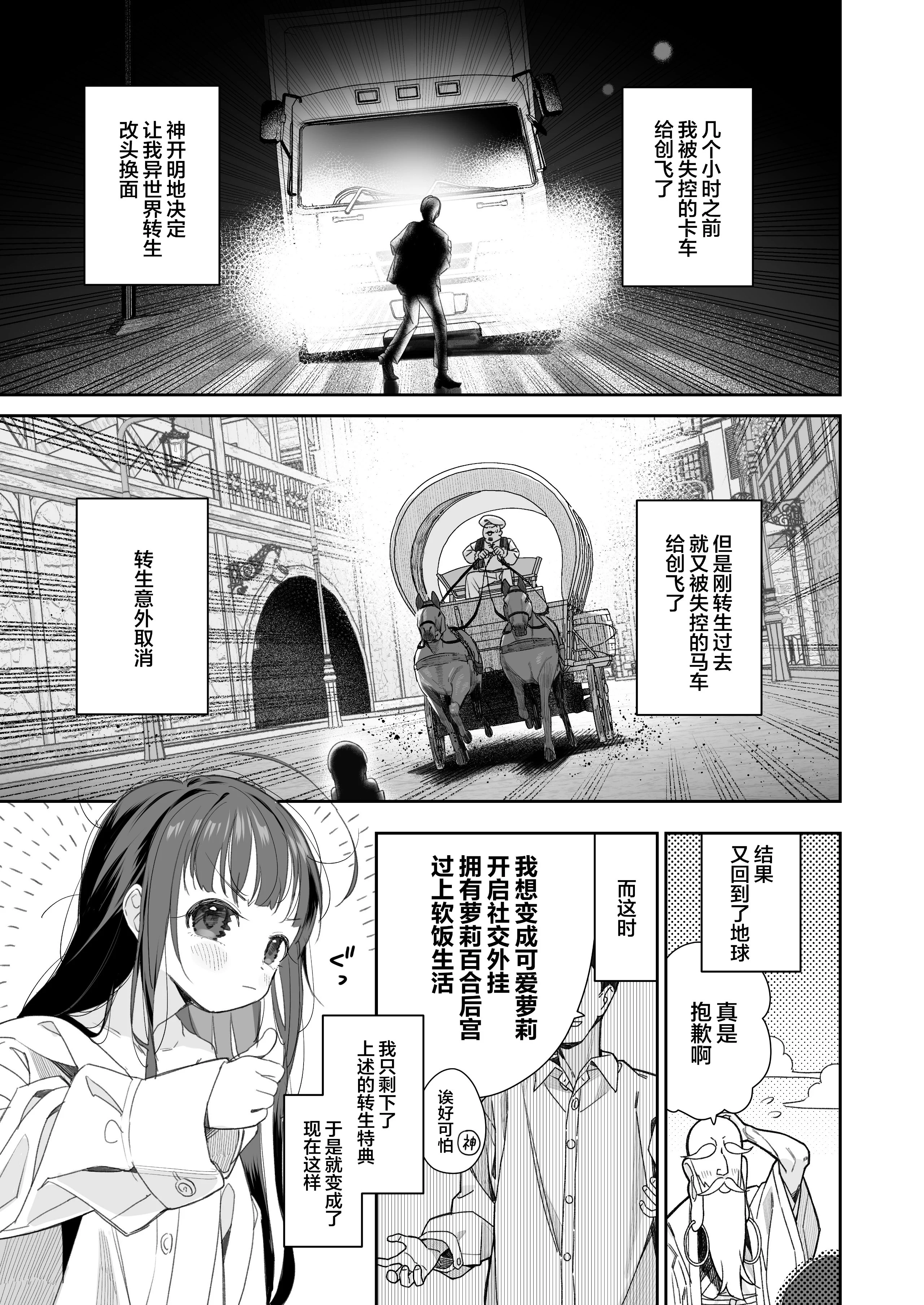 03_