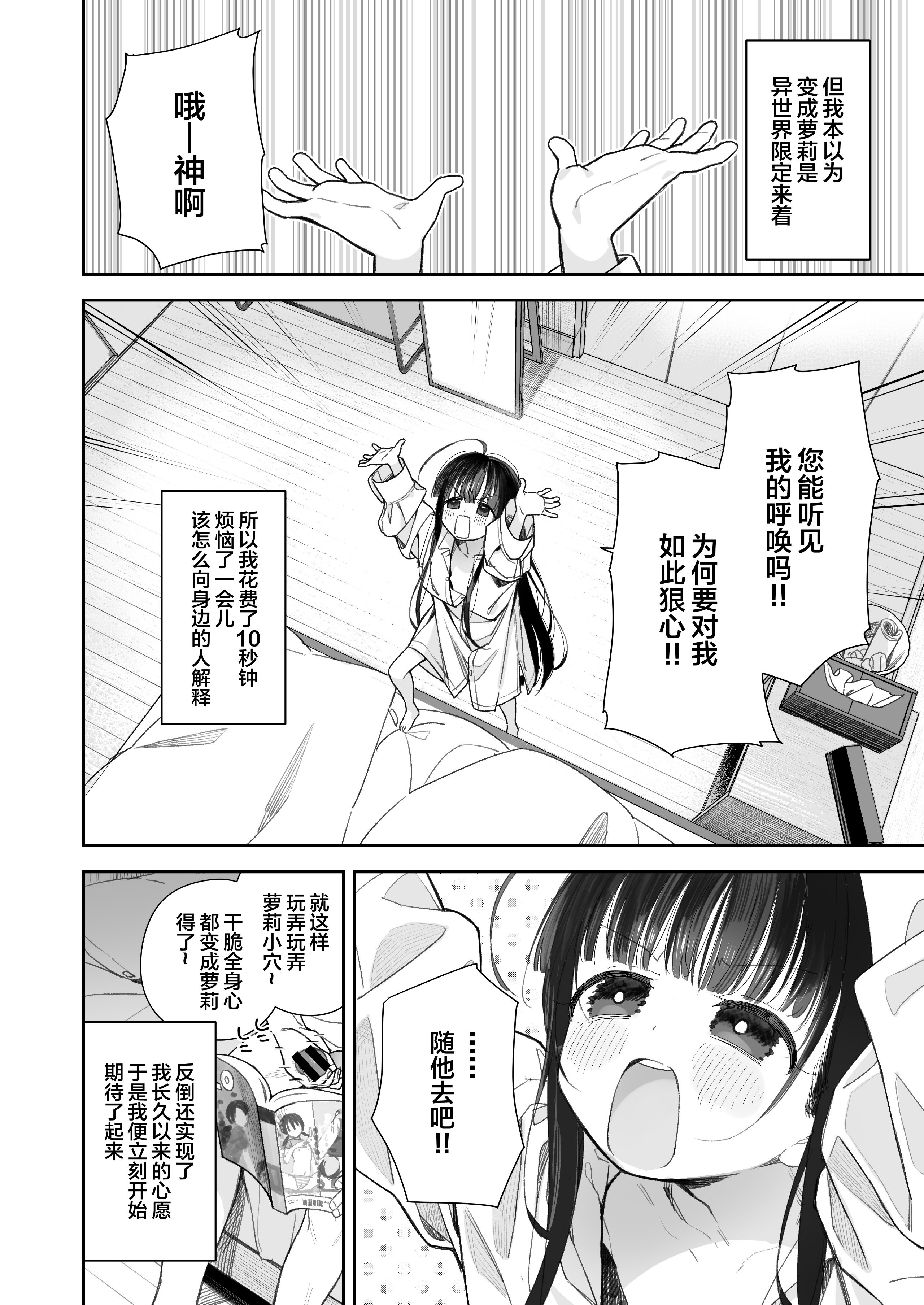 04_