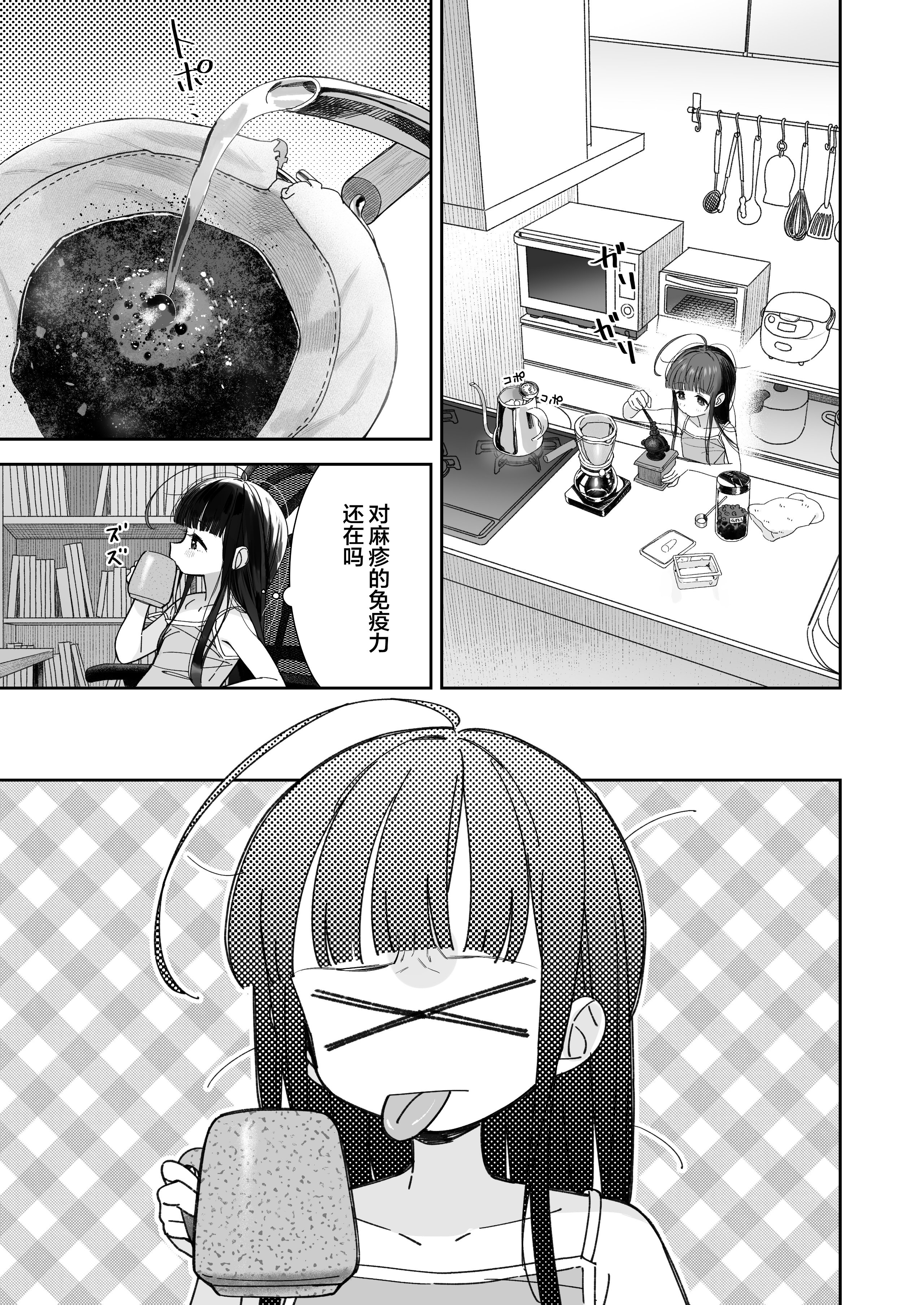 15_
