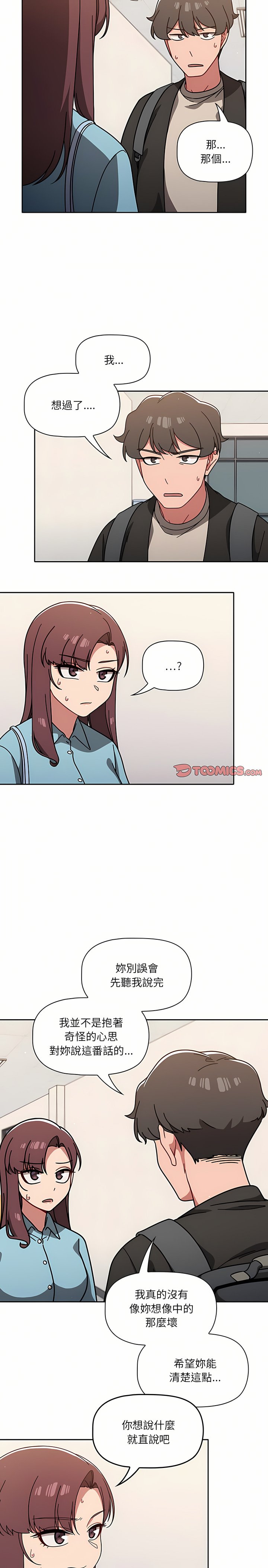 09_13