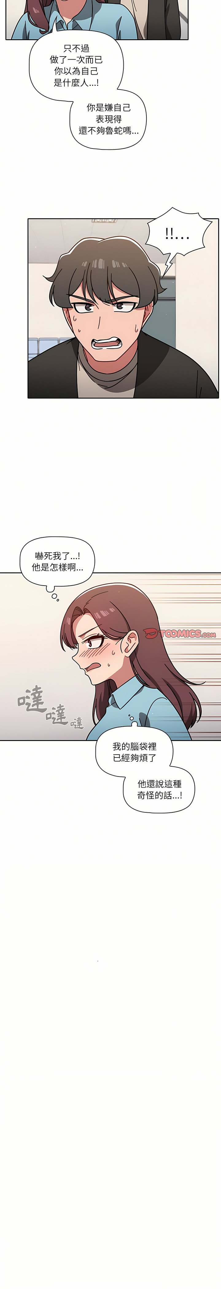 09_17