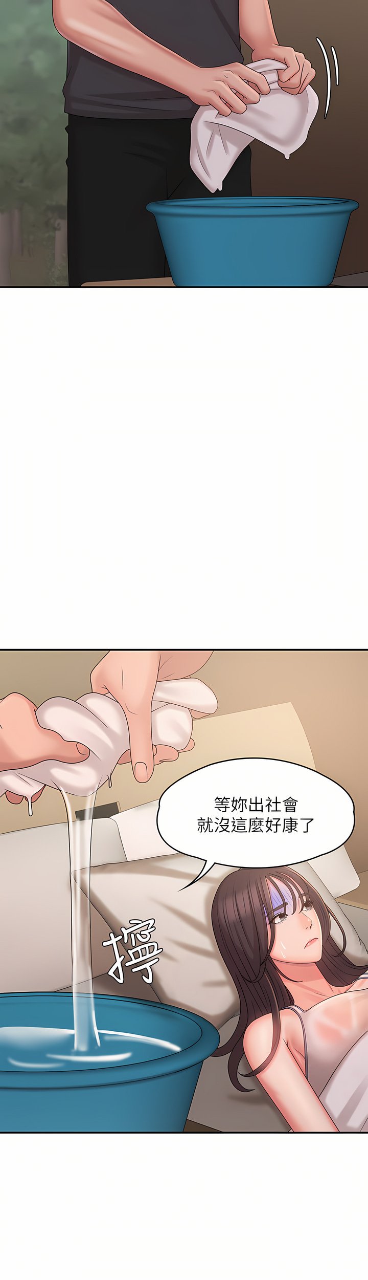 27_23
