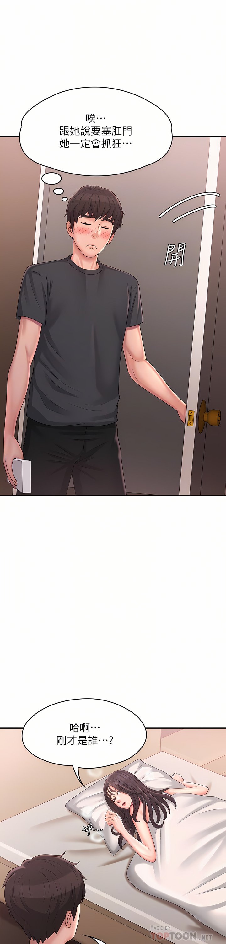 28_06