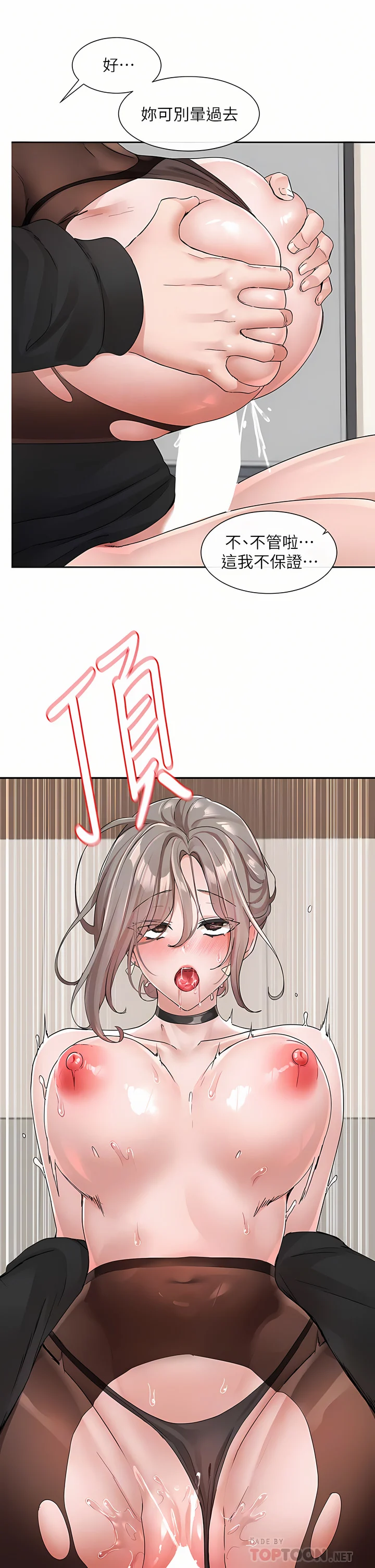 109_14