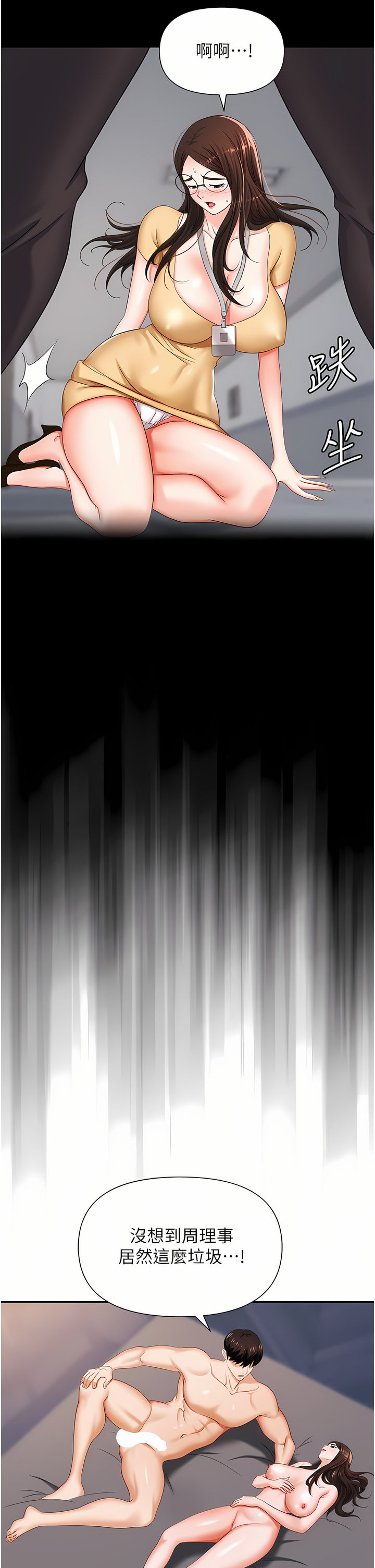 11_19