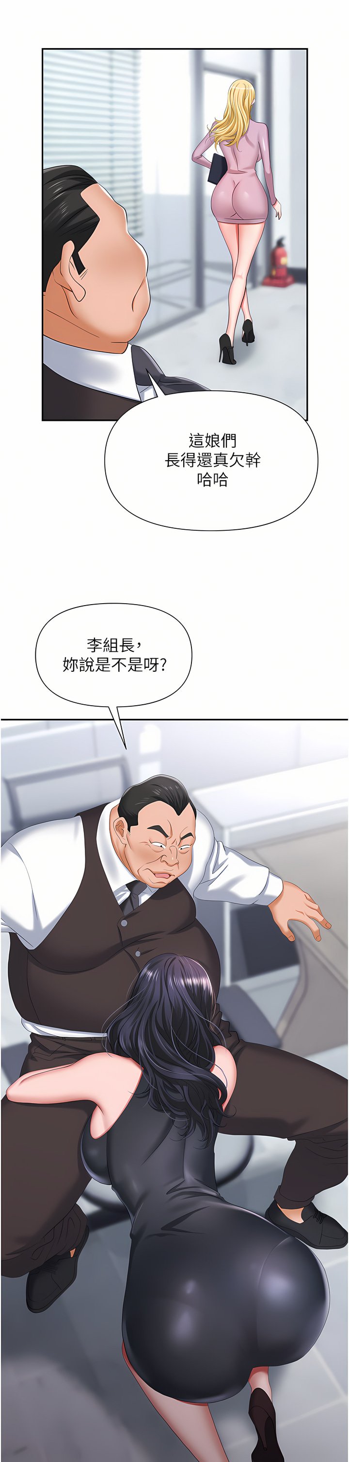 11_29