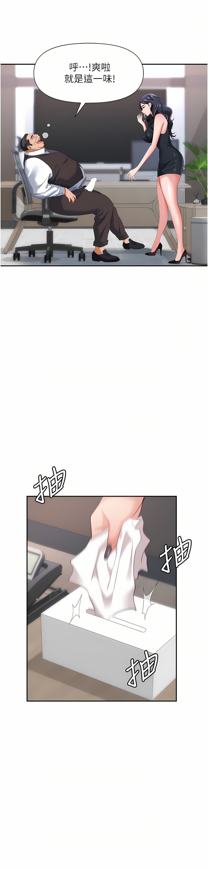 11_35