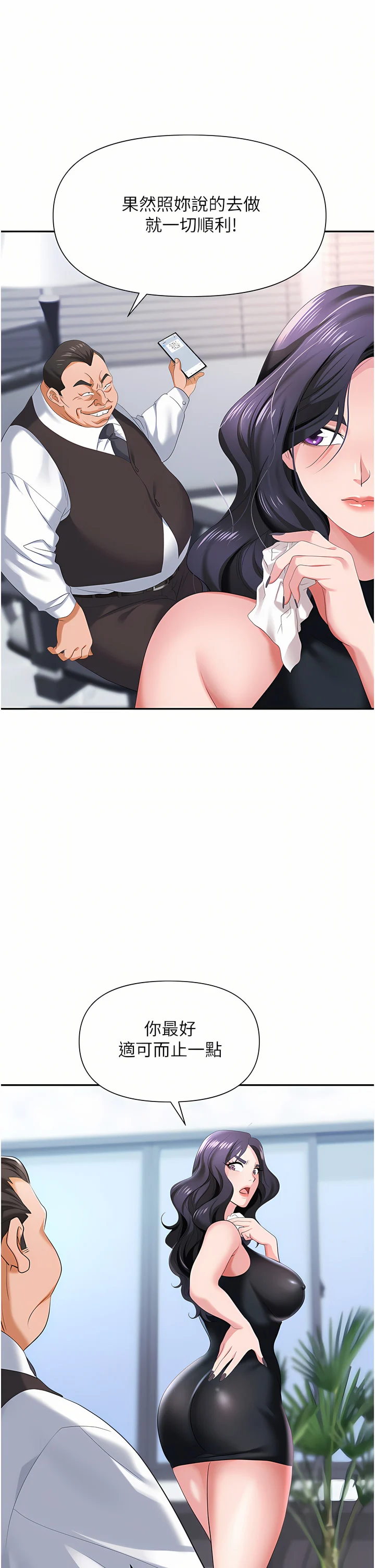 11_39