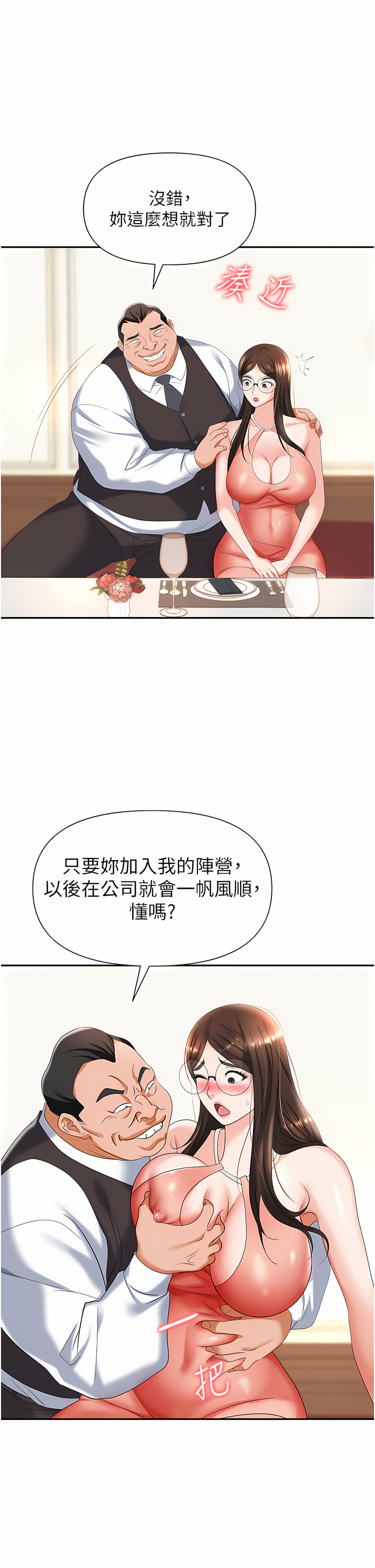 11_48