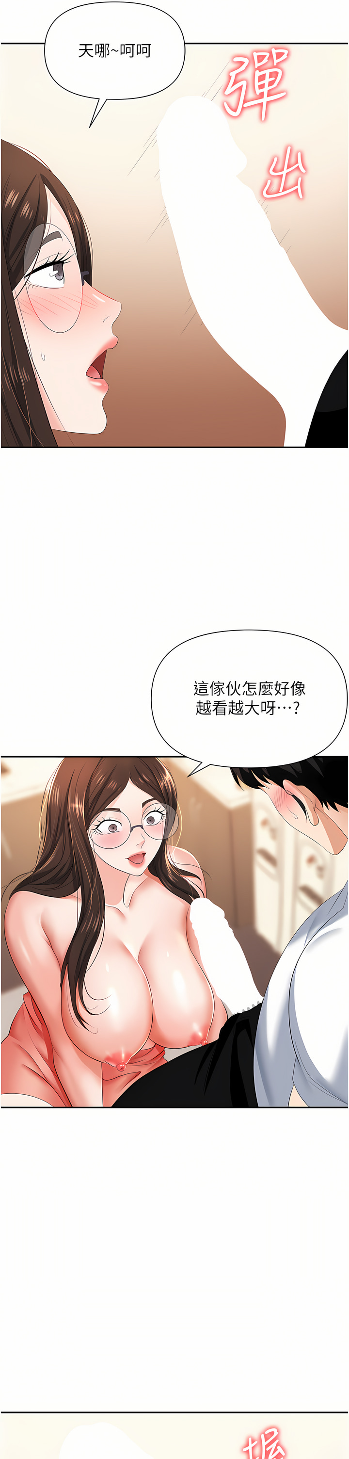12_34
