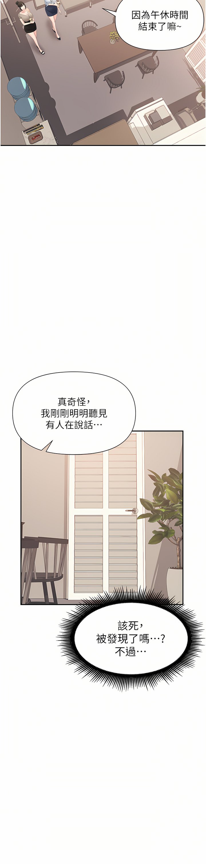 12_44